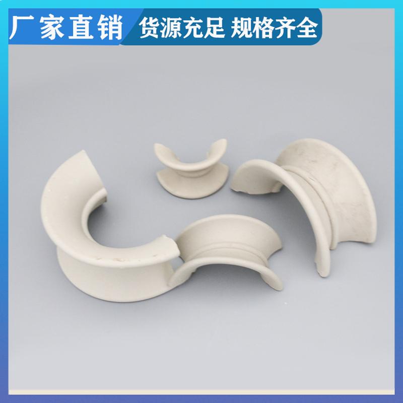 荣建环保 吸收塔冷却塔 矩鞍环陶瓷 散堆填充料 高效通量大