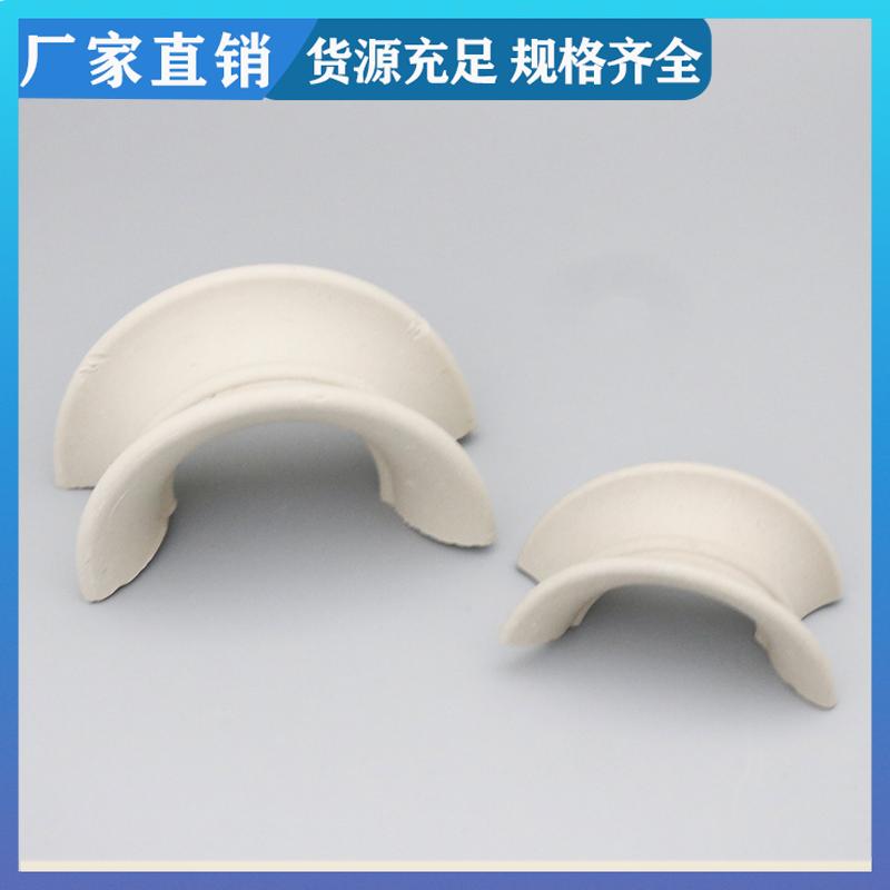 荣建环保 耐腐蚀 陶瓷矩鞍环 散堆填充料 分离传质作用