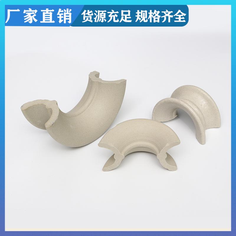荣建环保 耐高温耐酸碱 陶瓷矩鞍环 化工填充料 可加工定制