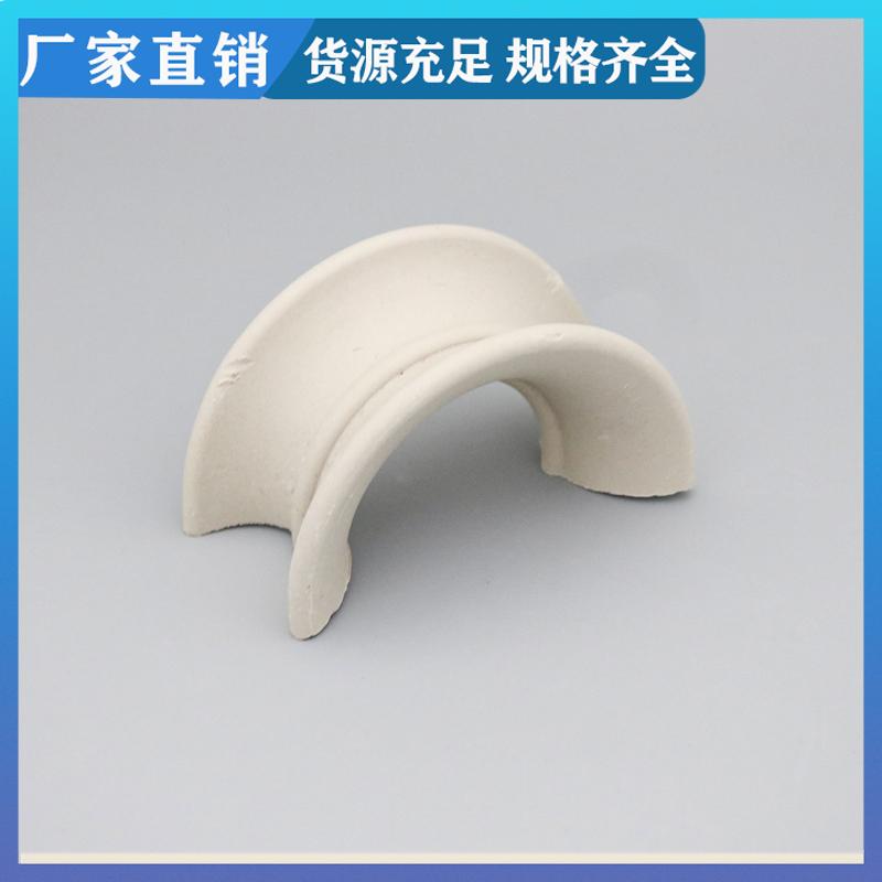 荣建环保 耐腐蚀 陶瓷矩鞍环填料 化工填充料 净化塔焚烧炉