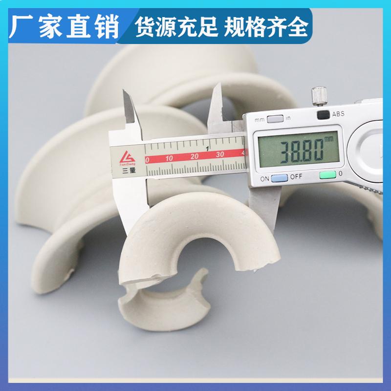 源头工厂 荣建供应 25/38mm 矩鞍环陶瓷 化工填充料 可加工定制