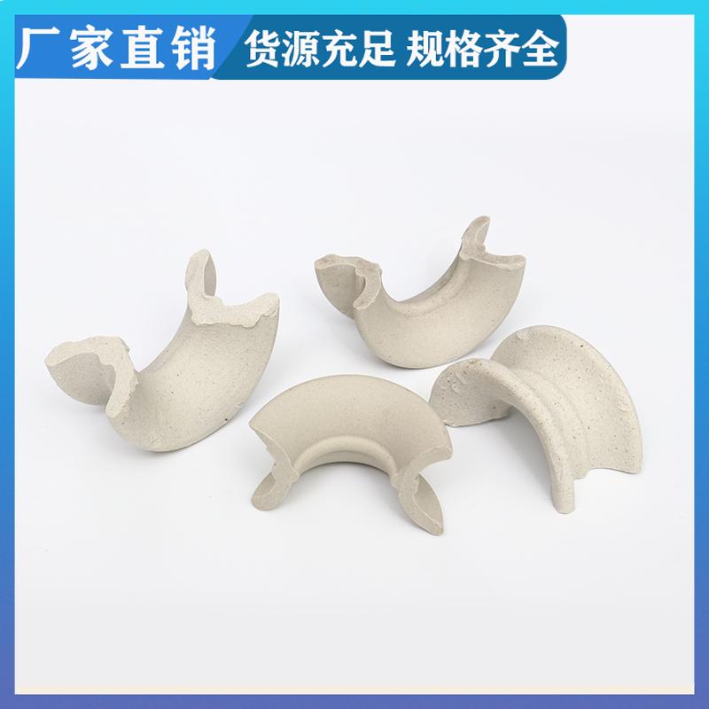实力工厂 荣建环保 耐腐蚀 陶瓷矩鞍环填料 散堆填充料 分离传质作用
