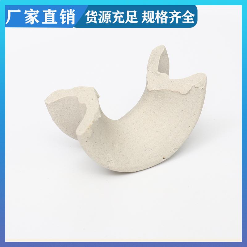 荣建环保 耐高温耐酸碱 矩鞍环陶瓷 散堆填充料 分离传质作用