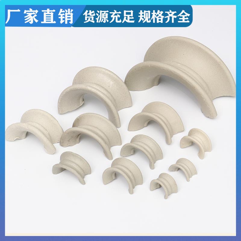 实力工厂 荣建环保 50/76mm 矩鞍环陶瓷 散堆填充料 免费拿样