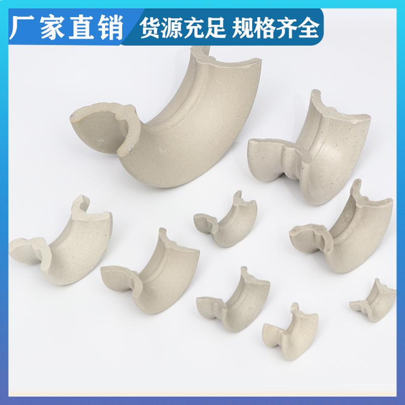 实力工厂 荣建环保 耐高温耐酸碱 陶瓷矩鞍环 散堆填充料 免费拿样