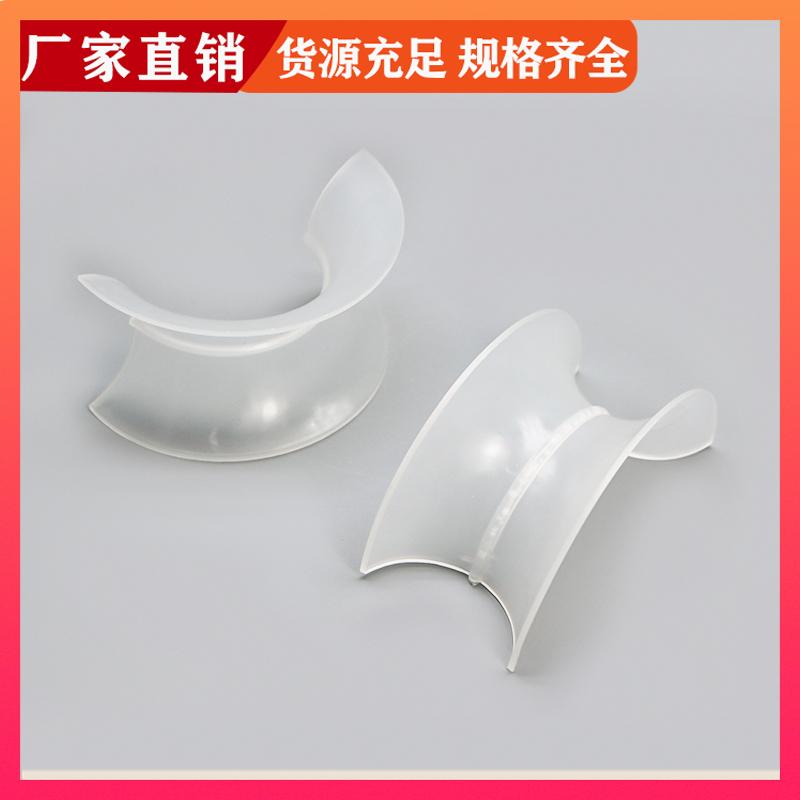 荣建环保 50/76mm 塑料矩鞍环 化工散堆填料 高效通量大