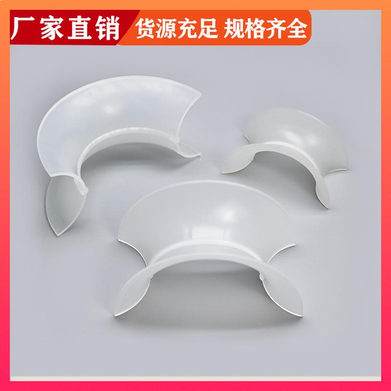 实力工厂 荣建环保 25/38mm PE矩鞍环 化工散堆填料 高效通量大