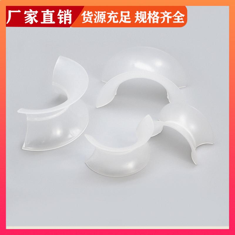实力工厂 荣建环保 25/38mm CPVC矩鞍环 化工散堆填料 高效通量大