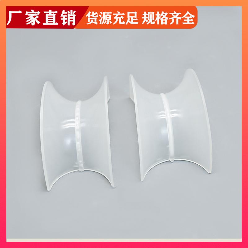 实力工厂 荣建环保 25/38mm PVDF矩鞍环 化工塔散堆填料 吸收塔冷却塔