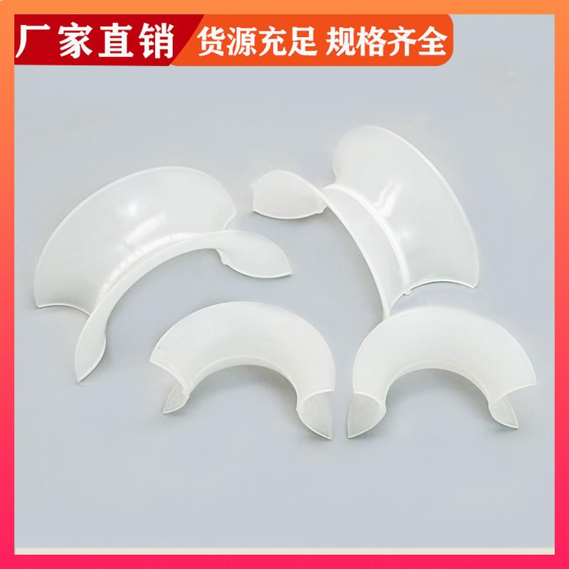 实力工厂 荣建环保 25/38mm PVC矩鞍环 化工塔散堆填料 高效通量大