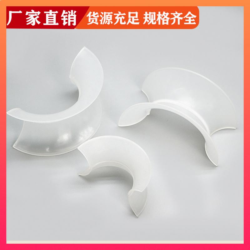 实力工厂 荣建环保 50/76mm PVC矩鞍环 化工散堆填料 高效通量大