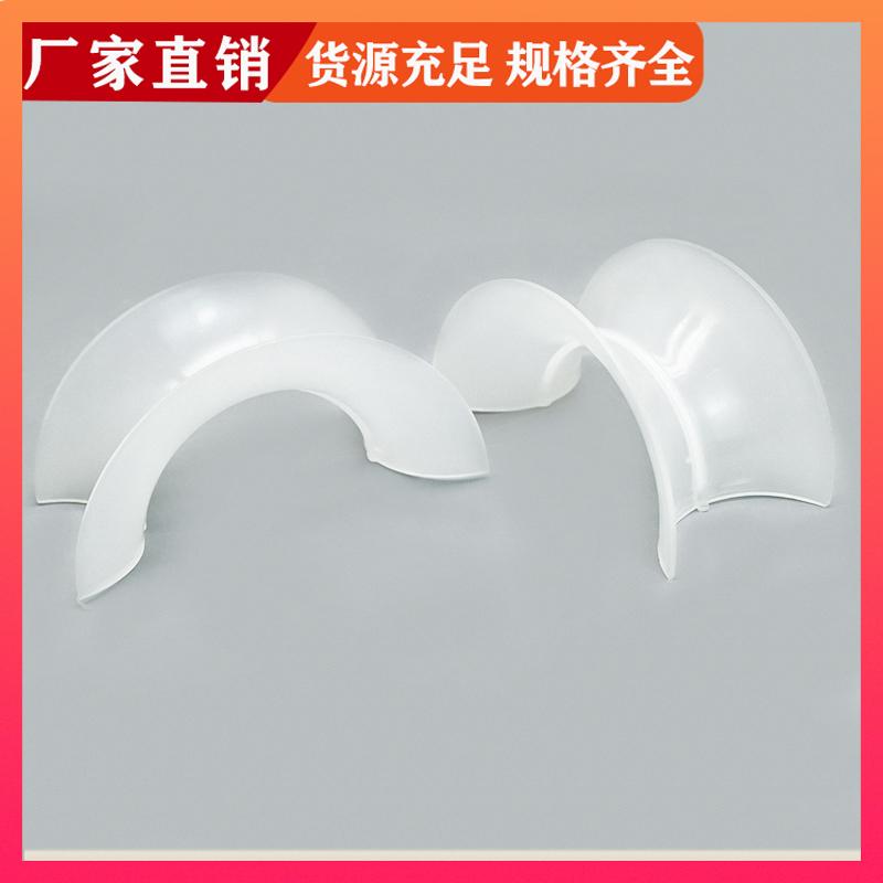 源头工厂 荣建供应 50/76mm PVC矩鞍环 化工散堆填料 高效通量大