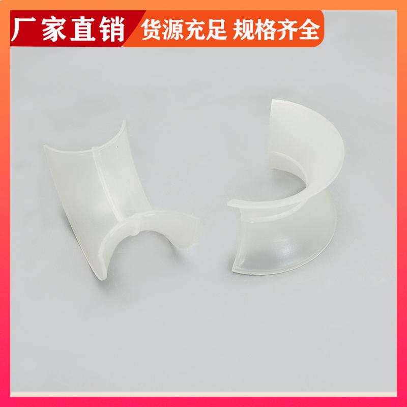 源头工厂 荣建供应 25/38mm PVC矩鞍环 化工散堆填料 耐高温耐酸碱
