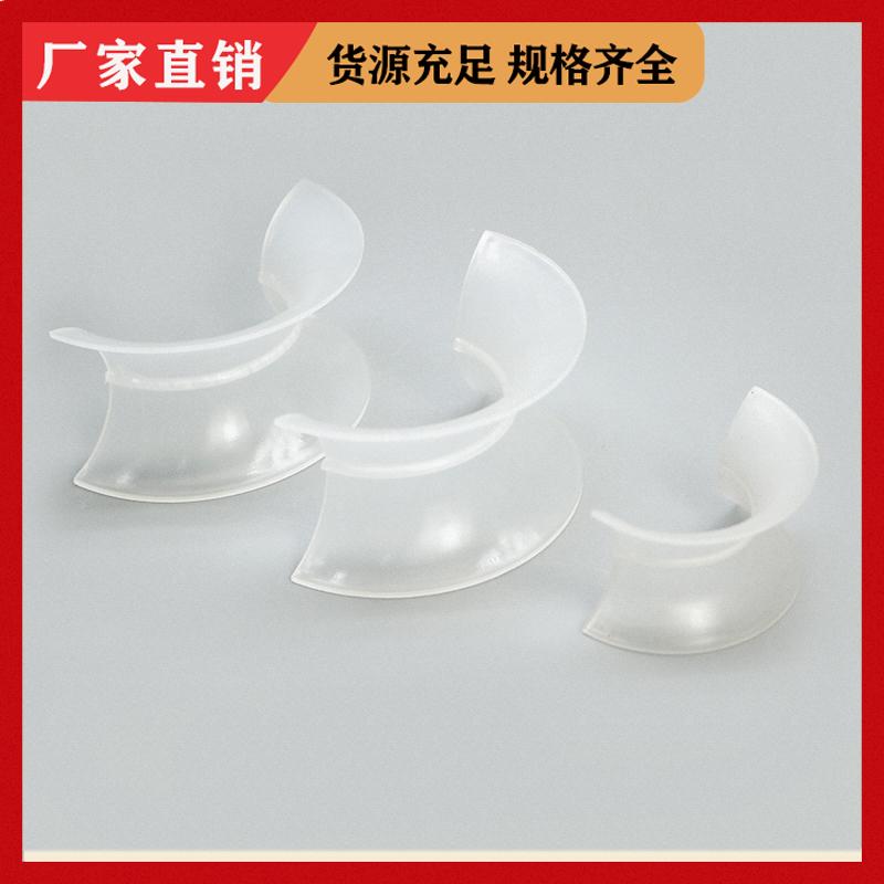 实力工厂 荣建环保 25/38mm 塑料矩鞍环 化工塔散堆填料 吸收塔冷却塔