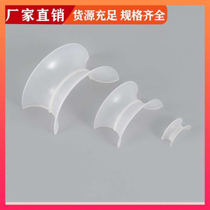 荣建环保 50/76mm PVDF矩鞍环 化工塔散堆填料 高效通量大