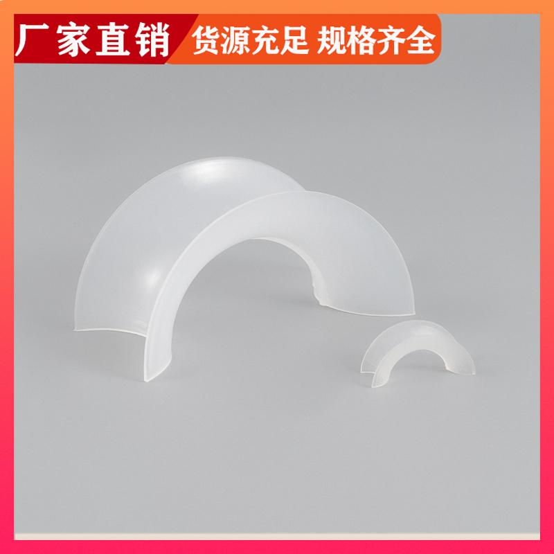 实力工厂 荣建环保 50/76mm RPP矩鞍环 化工散堆填料 免费拿样