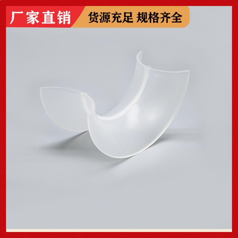 荣建环保 25/38mm RPP矩鞍环 化工塔散堆填料 吸收塔冷却塔