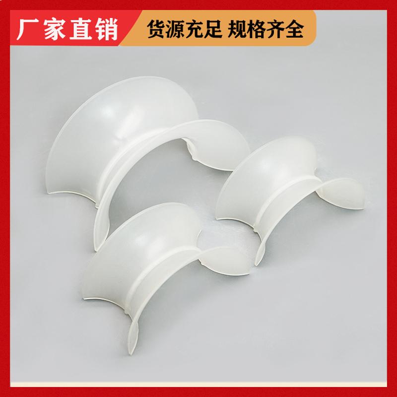 荣建环保 50/76mm PE矩鞍环 化工散堆填料 可加工定制