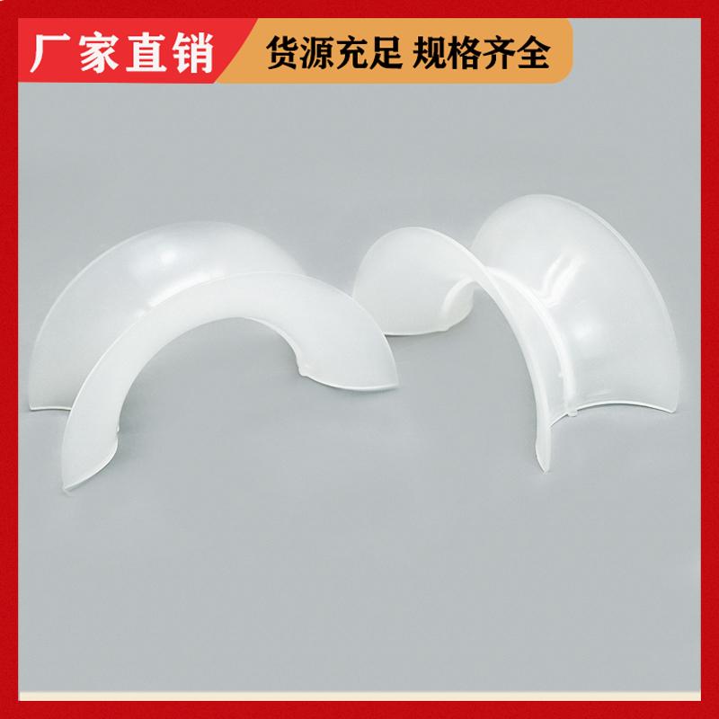 荣建环保 25/38mm 塑料矩鞍环 化工塔散堆填料 吸收塔冷却塔