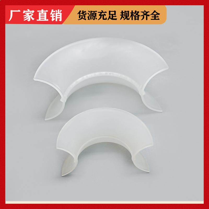 实力工厂 荣建环保 25/38mm 聚丙烯矩鞍环 化工塔散堆填料 高效通量大