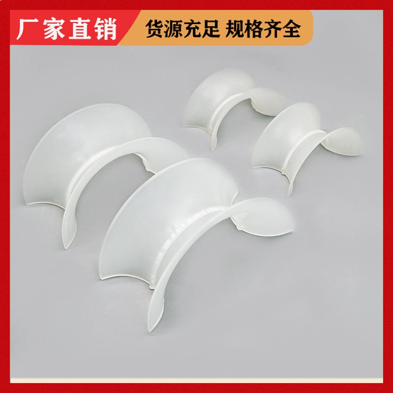 实力工厂 荣建环保 50/76mm PE矩鞍环 化工塔散堆填料 吸收塔冷却塔