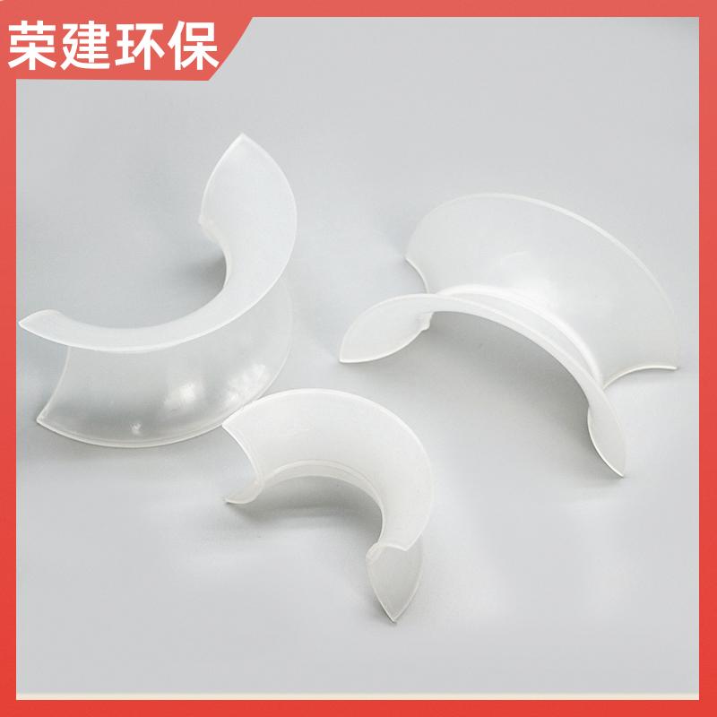 荣建环保 25/38mm RPP矩鞍环 化工塔散堆填料 分离传质作用