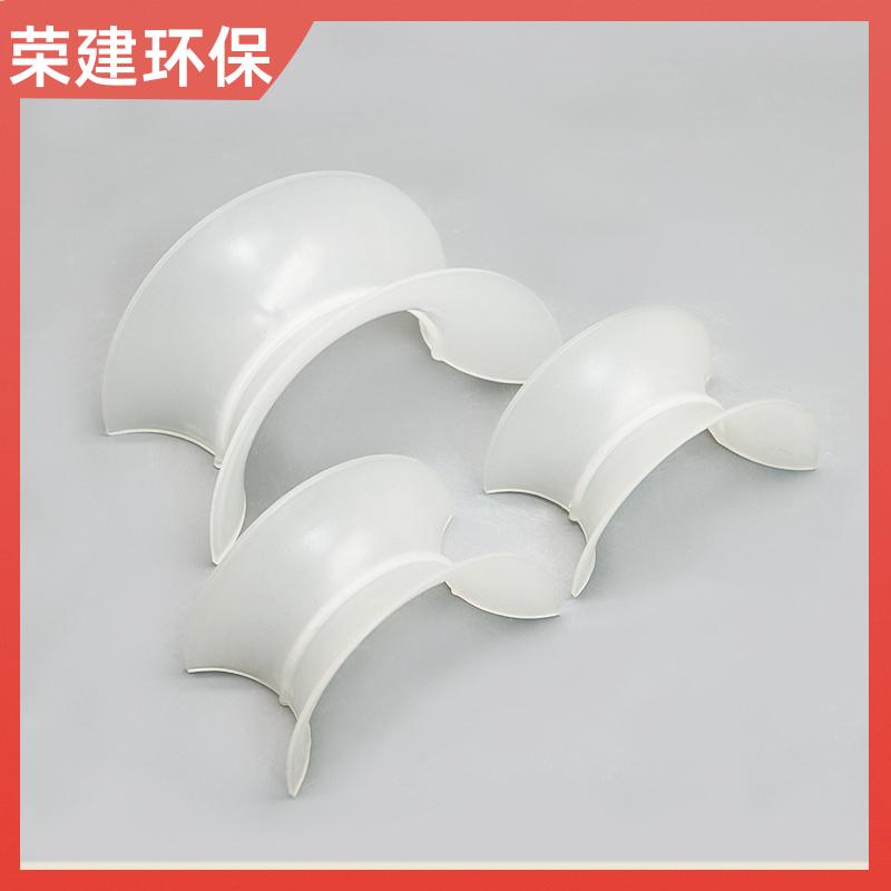 实力工厂 荣建环保 50/76mm RPP矩鞍环 化工塔散堆填料 耐高温耐酸碱