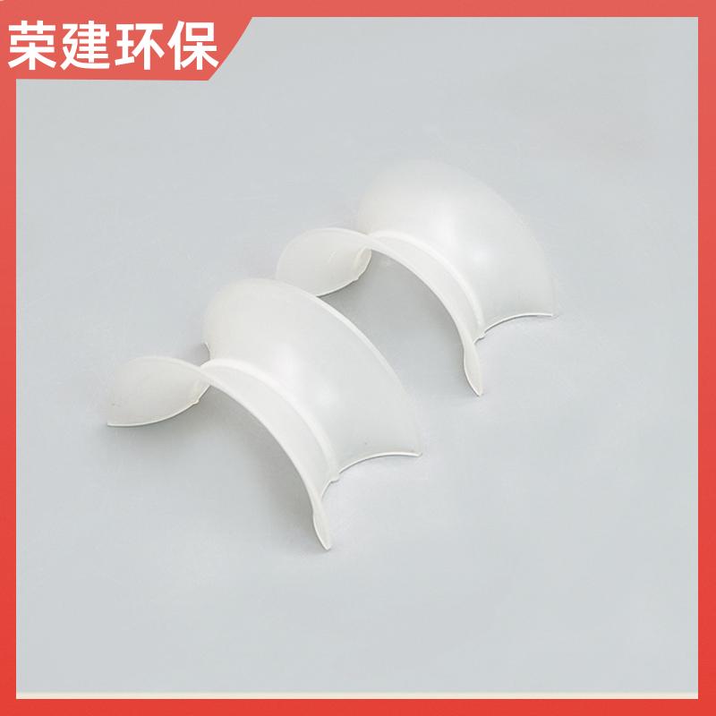源头工厂 荣建供应 50/76mm 塑料矩鞍环 化工散堆填料 可加工定制