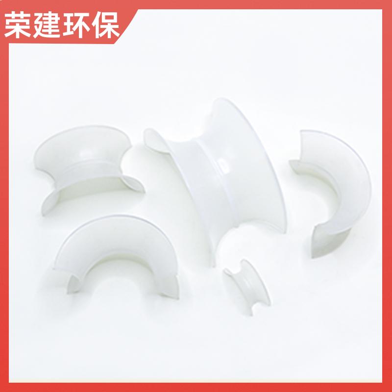 源头工厂 荣建供应 50/76mm 塑料矩鞍环 化工塔散堆填料 高效通量大
