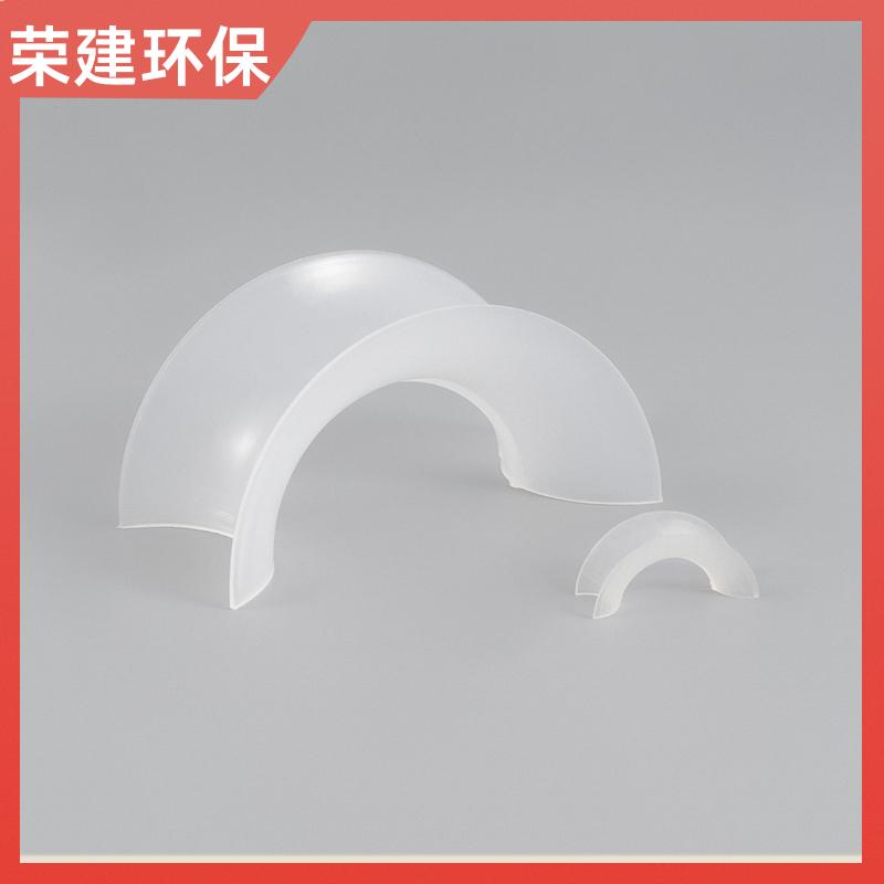 荣建环保 25/38mm PVDF矩鞍环 化工散堆填料 高效通量大