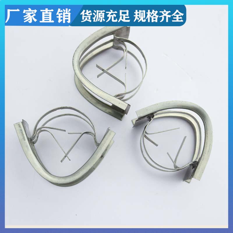 荣建供应 304 316L材质 矩鞍环不锈钢 化工塔散堆填料 高效通量大