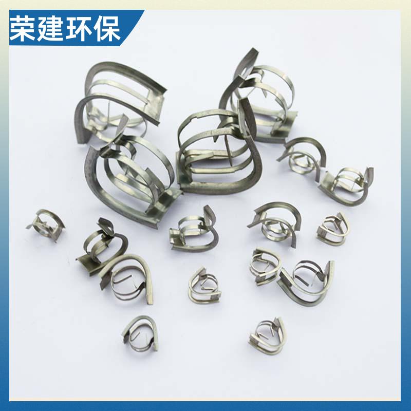 荣建供应 304材质 不锈钢矩鞍环 化工塔散堆填料 高效通量大