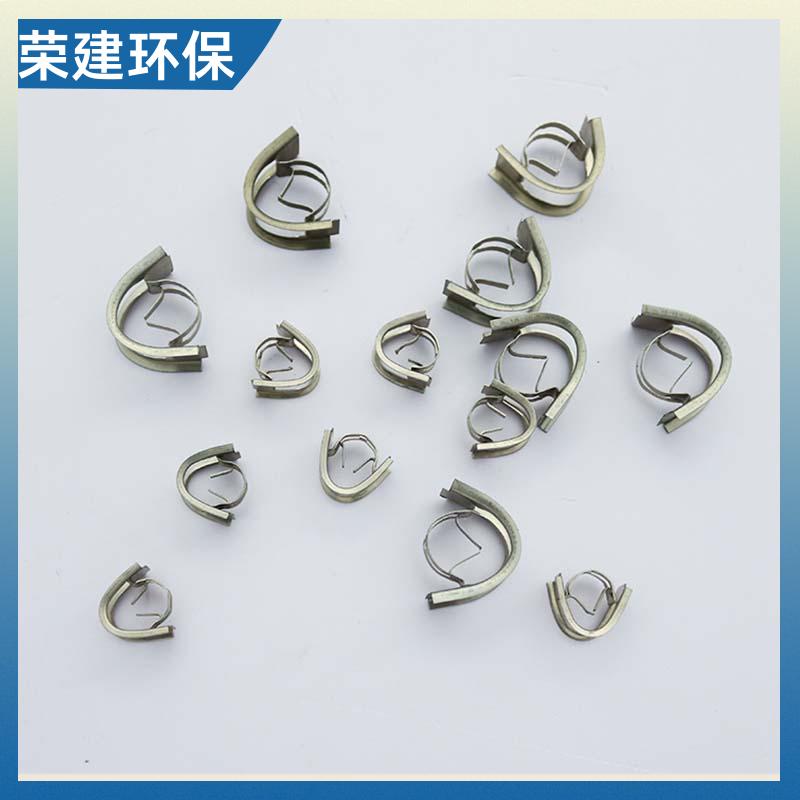 荣建环保 304材质 金属矩鞍环 化工塔散堆填料 高效通量大