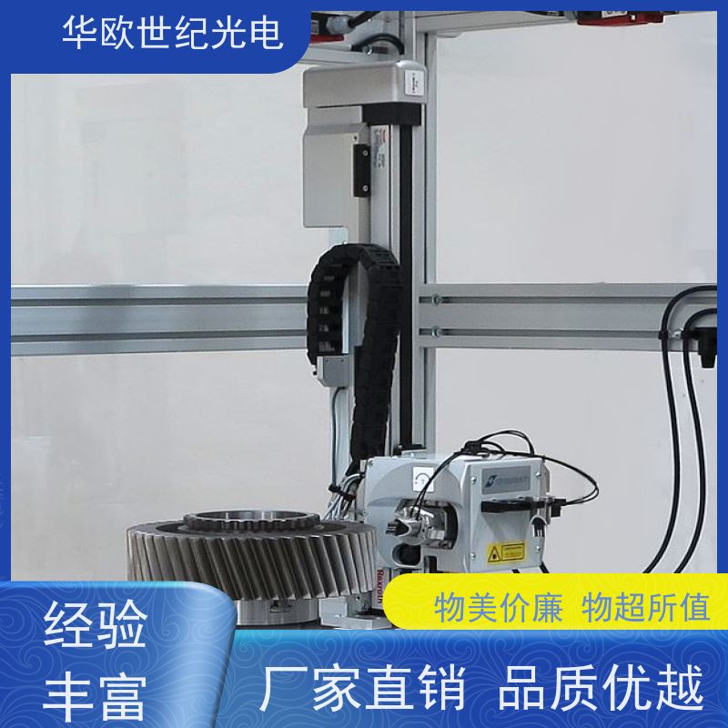  齿轮硬度分拣仪 热处理烧伤的监测 预防故障发生 我们产品种类多样