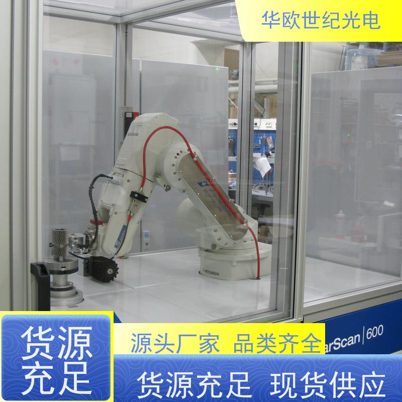  齿轮烧伤无损检测仪 助力企业实现严格的产品品质 规格可按需定制