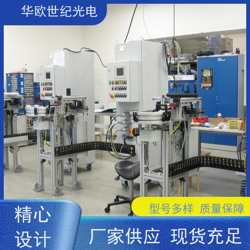  齿轮表面质量检测仪 热处理烧伤的监测 预防故障发生 源头工厂