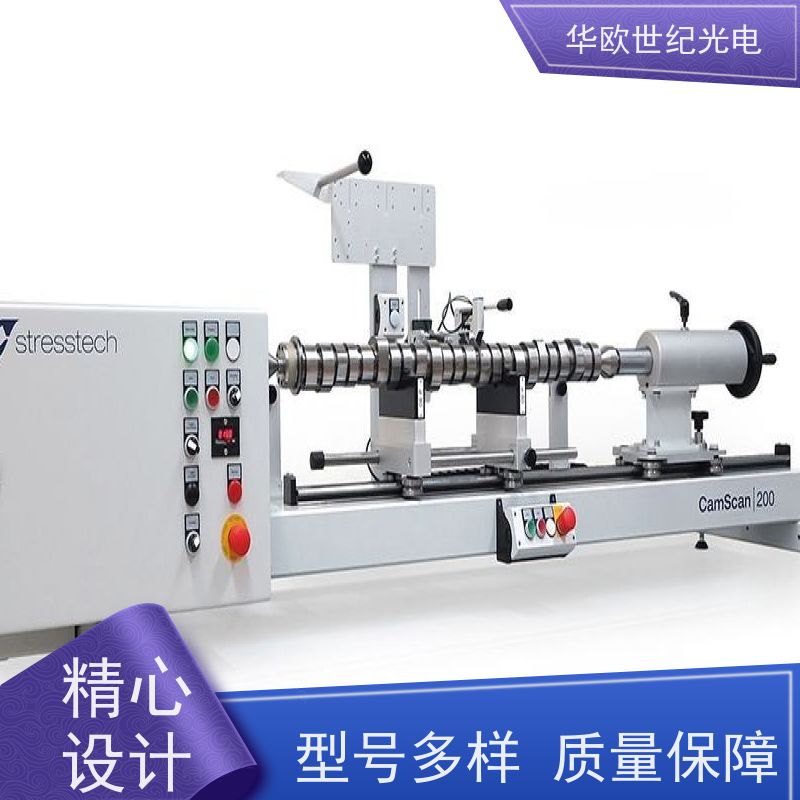  凸轮轴烧伤无损检测仪 巴克豪森噪声法 产品的规格齐全