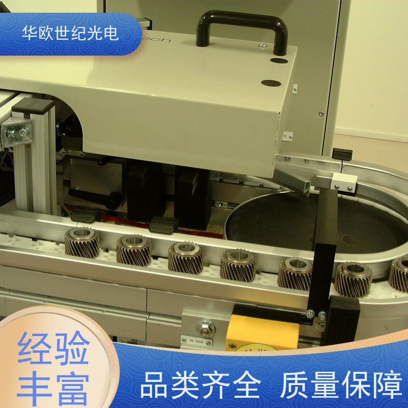  便携式烧伤检测仪 广泛应用于生产各类齿轮 满足您的一站式采购需求