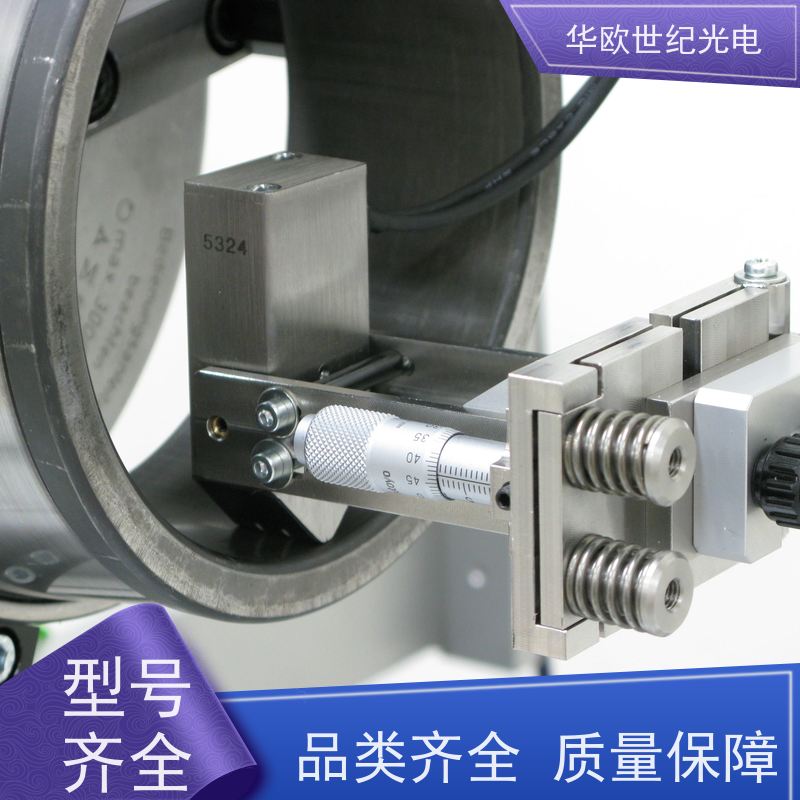  凸轮轴表面质量检测仪 巴克豪森噪声法 积累了丰富的行业经验