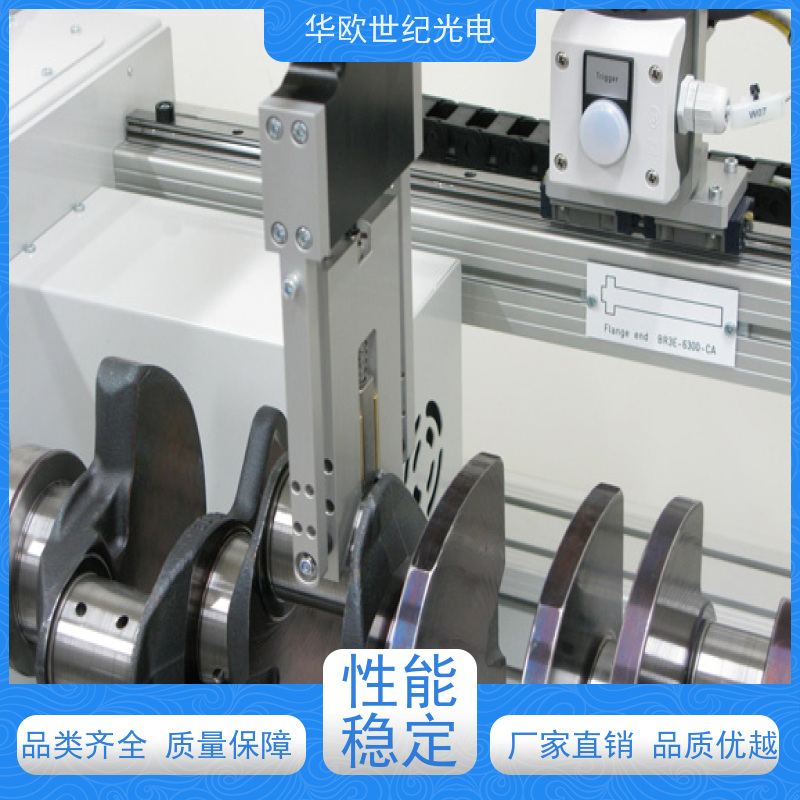 曲轴磨削烧伤分析仪 助力企业实现严格的产品品质 规格可按需定制