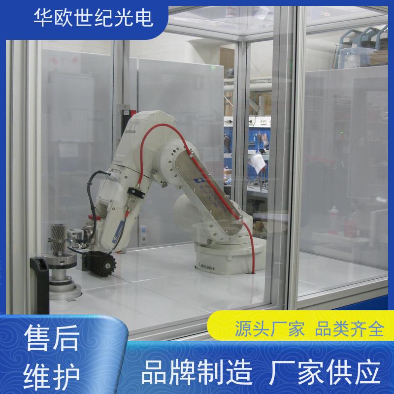  代替酸洗齿轮表面烧伤检测仪 助力企业实现严格的产品品质 技术成熟