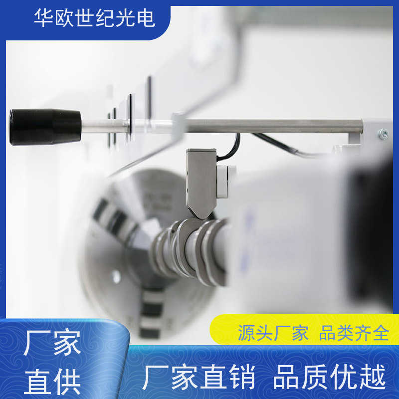  凸轮轴表面烧伤分析仪 巴克豪森噪声法 技术成熟