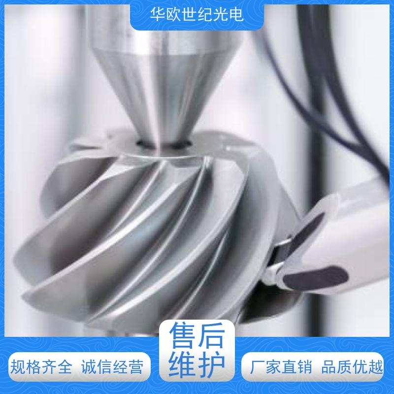  齿轮硬度分拣仪 助力企业实现严格的产品品质 支持定制