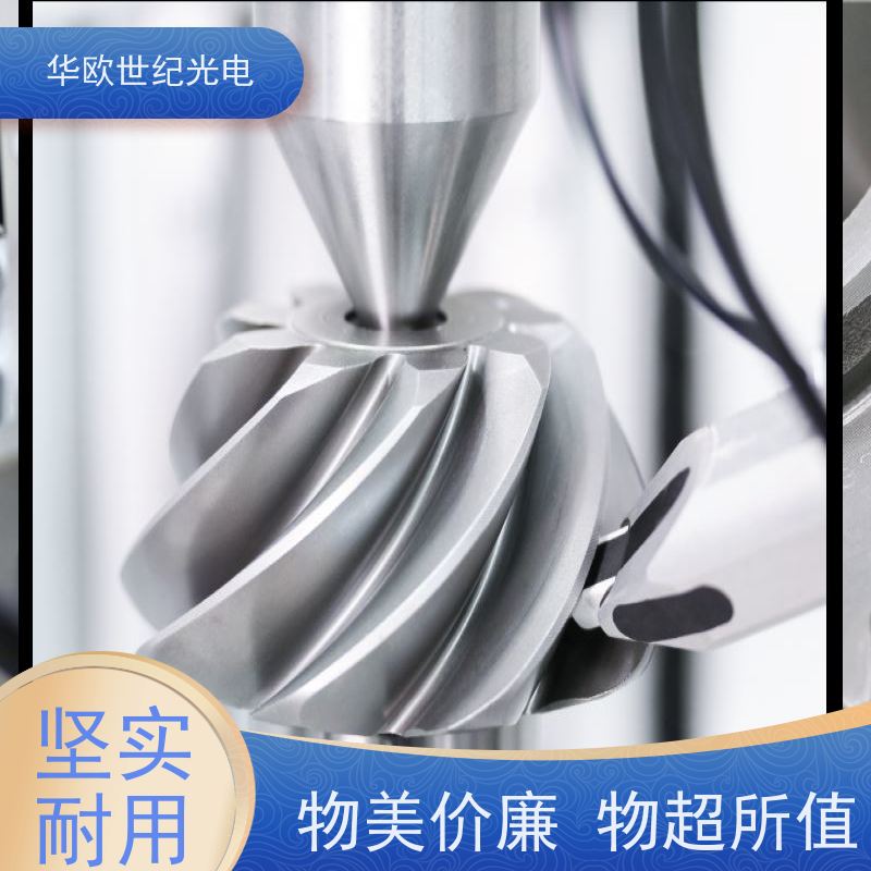  便携式烧伤检测仪 广泛应用于生产各类齿轮 支持定制