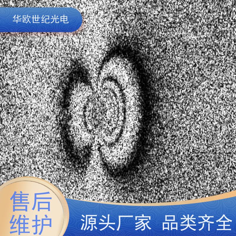  小孔法应力测定仪 精密的高速空冷钻孔系统 稳定可靠