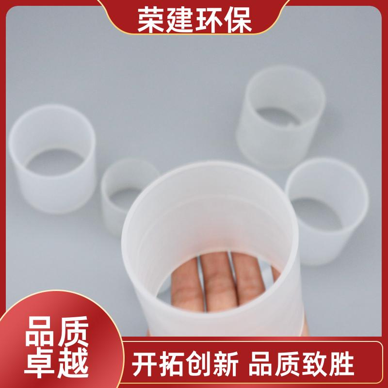 荣建环保 16 25 38 50 76mm 塑料拉西环 化工散堆填料 分离传质作用
