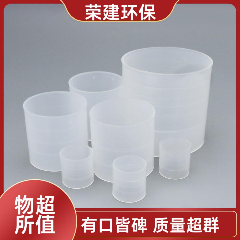荣建环保 16 25 38 50 76mm 聚丙烯拉西环 化工散堆填料 耐高温耐酸碱