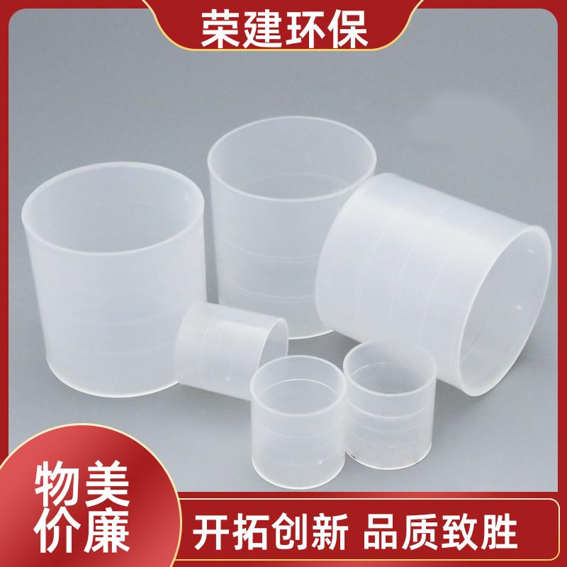荣建环保 16 25 38 50 76mm 聚丙烯拉西环 吸收塔散堆填料 高效通量大