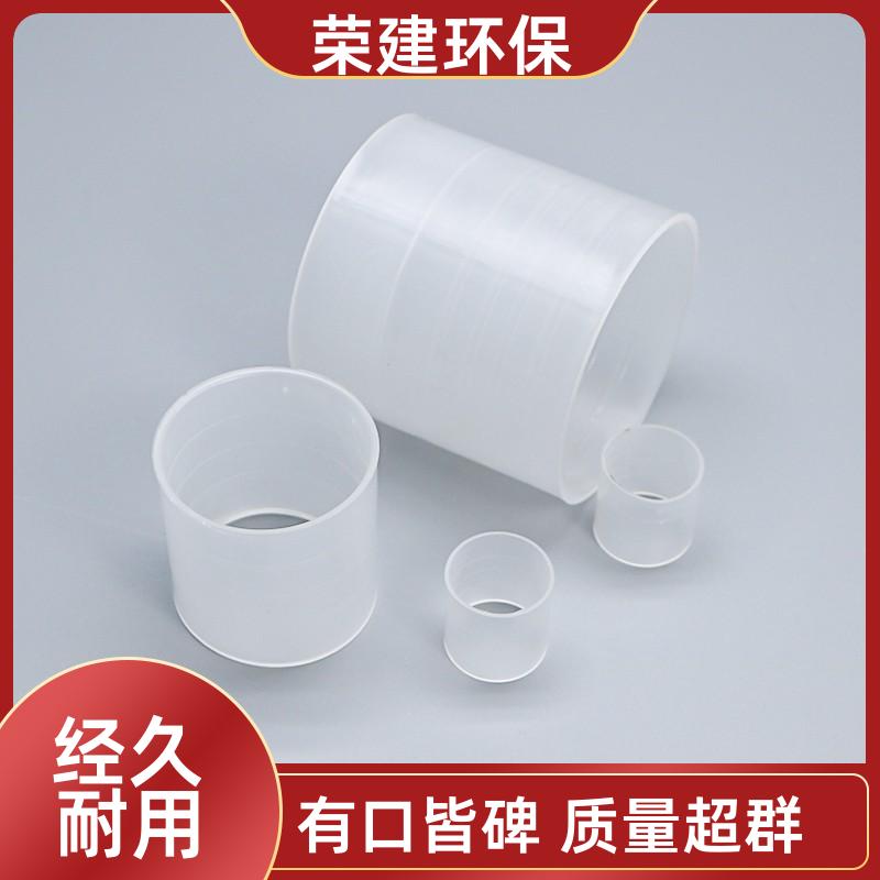 荣建供应 16 25 38 50 76mm PVDF拉西环 吸收塔散堆填料 抗压强度高
