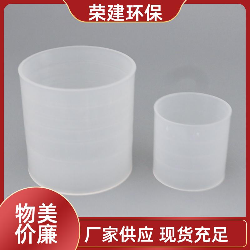 荣建环保 16 25 38 50 76mm 聚丙烯拉西环 冷却塔散堆填料 分离传质作用